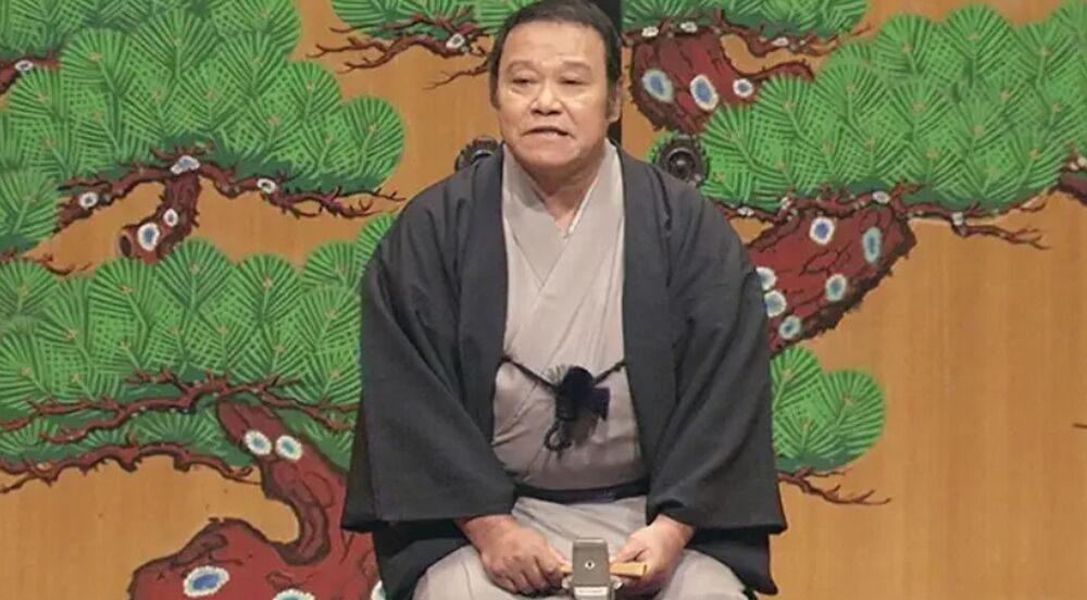 Toshiyuki Nishida Toshiyuki Nishida